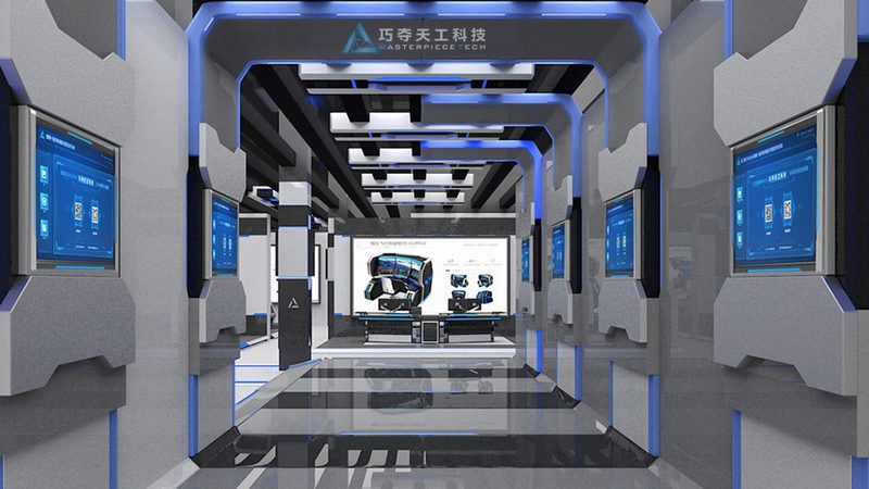 楼宇自控系统集成商，如何慧选良将？**